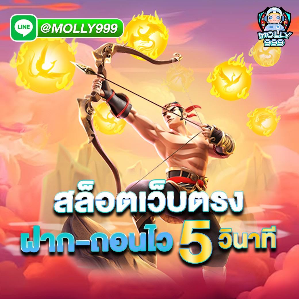 hawk dota2 เติมเงินผ่านแอปพลิเคชัน รับเครดิตโบนัสทันที 15%